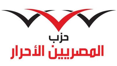 المصريين الأحرار ناعيا رئيس دولة الإمارات: ترك نموذج المحبة والعطاء لخدمة بلاده