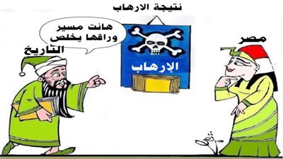 يوميات صميدة وحمدان