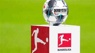 بايرن ميونيخ بطلًا.. تعرف على ترتيب الدوري الألماني