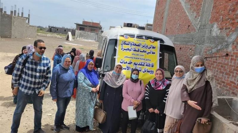 الكشف على ٢٦٢٠ مواطنا