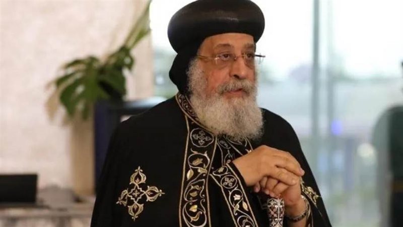 البابا تواضروس الثاني