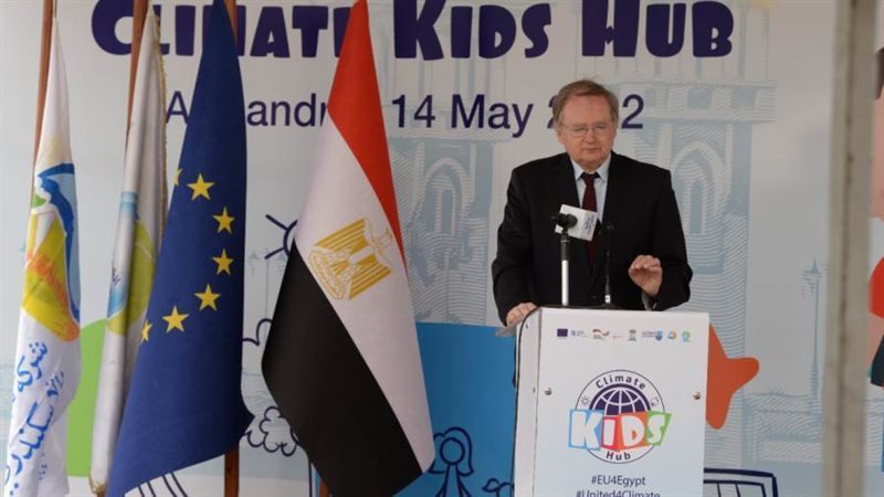 رءيس الاتحاد الأوروبي