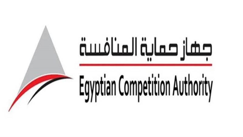 جهاز حماية المنافسة