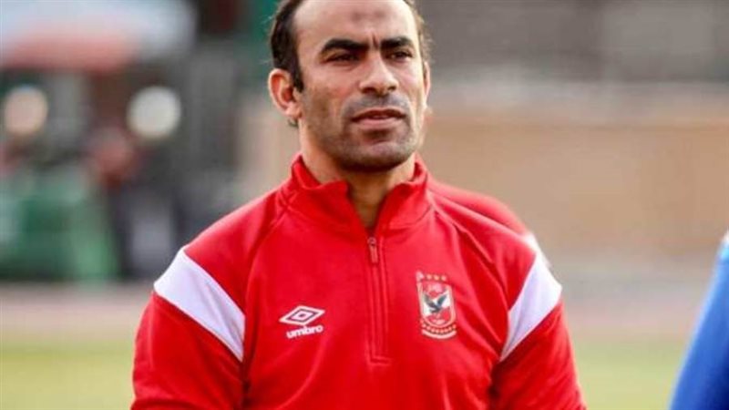 سيد عبدالحفيظ