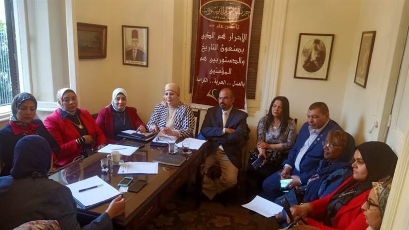 الحوار الوطني لحزب