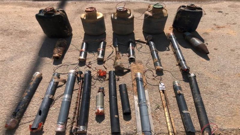 القضاء على الإرهاب