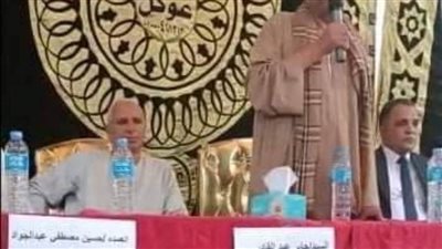 جلسة صلح عرفية تنهي خصومة ثأرية