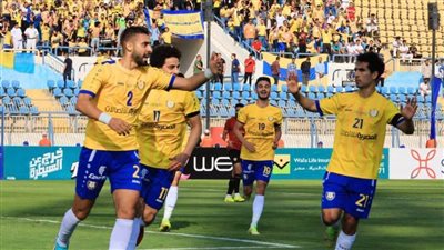الإسماعيلي يمتع جماهيره ويفوز بثنائية على سيراميكا كليوباترا 