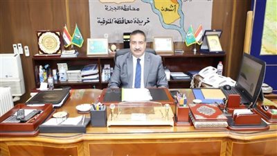 قرار عاجل من المحافظ بعد تسريب امتحان اللغة الإنجليزية بالمنوفية  