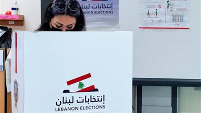 نشاط مكثف لبعثة جامعة الدول العربية لمراقبة الانتخابات النيابية اللبنانية في بيروت