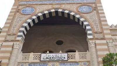 تكليف جميع الواعظات المعينات بالمشاركة في البرنامج الصيفي للطفل