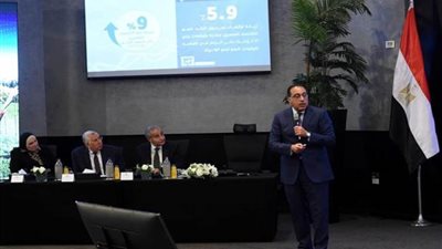 رئيس الوزراء: مشروع 