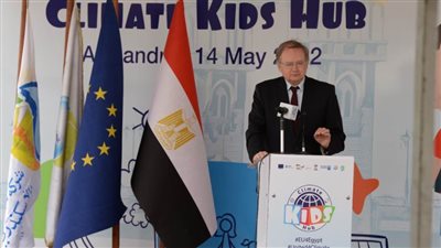  الاتحاد الأوروبي يعرض فيلم عن التغيرات المناخية وجلسة نقاشية بجوته الألماني