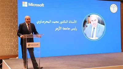 المحرصاوي يترأس اجتماع مجلس جامعة الأزهر الطارئ 