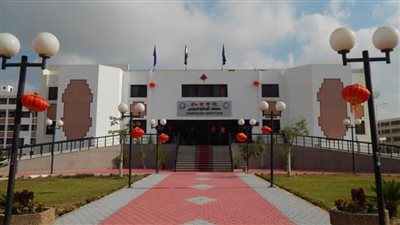 وظائف بشركات صينية في ملتقى للتوظيف بجامعة قناة السويس.. غدًا