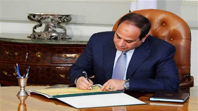 قرار جمهوري بتعيين وليد جمال الدين نائبا لرئيس الهيئة العامة للمنطقة الاقتصادية لقناة السويس