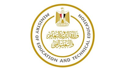 طرق إعلان نتيجة الصف الرابع الابتدائي.. إليك التفاصيل