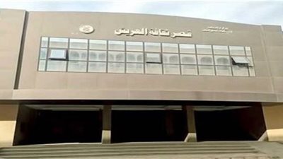 شمال سيناء: مواصلة الأنشطة الثقافية والورش الفنية 