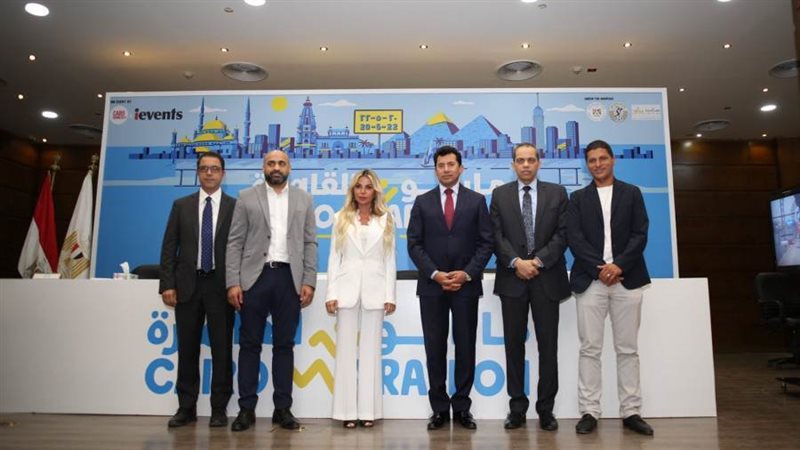 د. أشرف صبحى