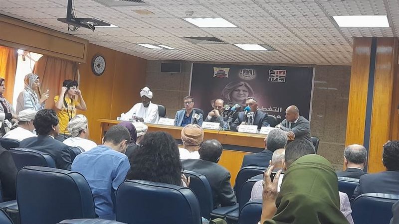 خلال اللقاء