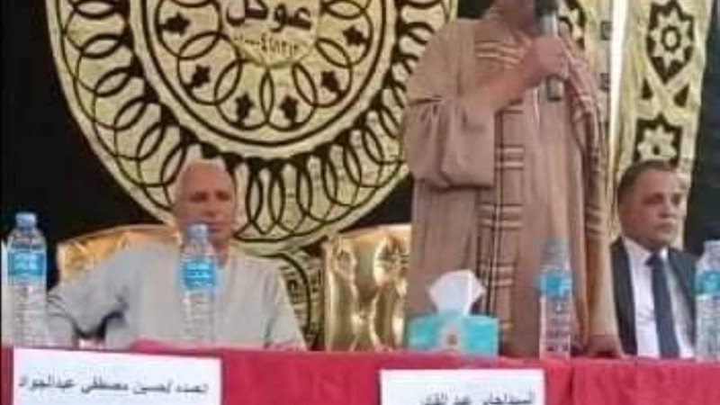 جلسة صلح بمغاغة