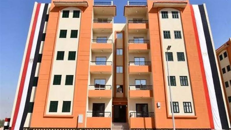 عمارات سكنية بالمنيا