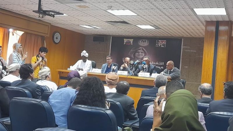 الصحفيين العرب