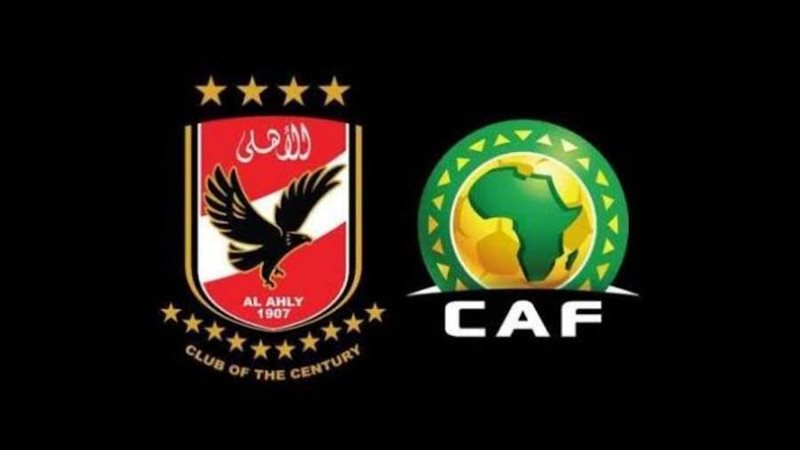 النادي الأهلي