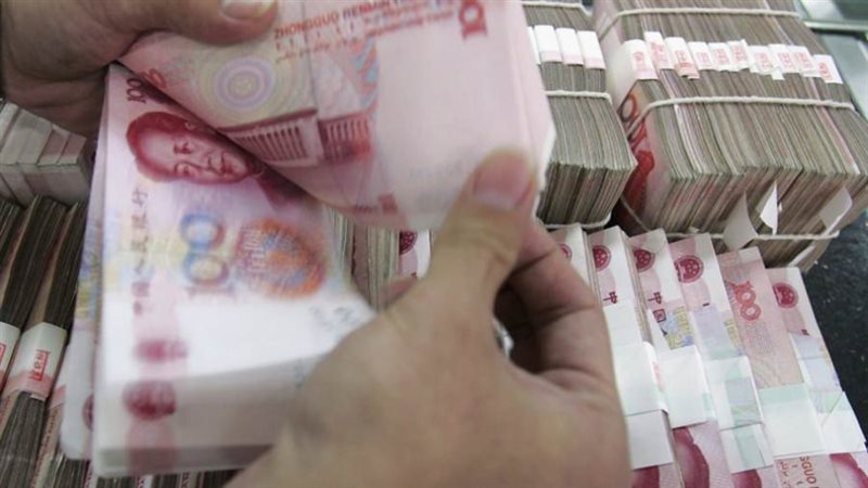 اليوان الصيني