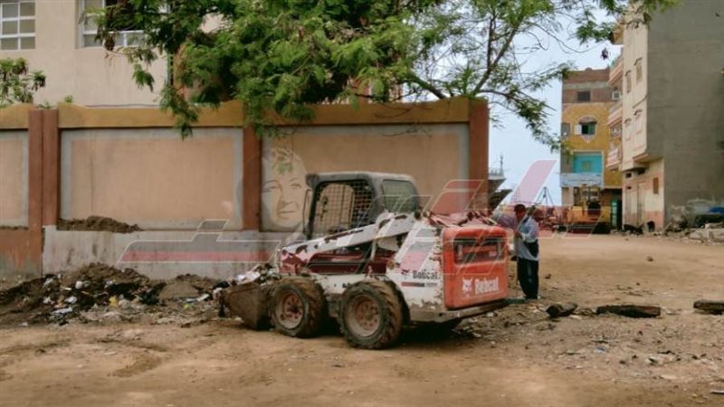 رفع كافة النظافة