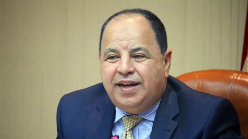 وزير المالية الدكتور