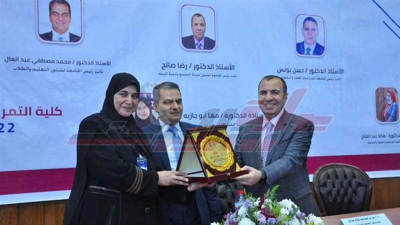 خلال المؤتمر