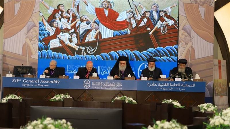 افتتاح الجمعية العامة