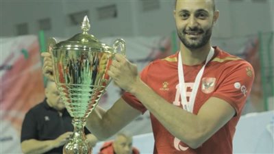 أحمد قطب: الروح القتالية سر العودة من تونس بالكأس الإفريقية للطائرة