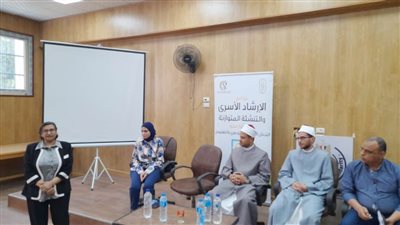 المجلس القومي للمرأة يدشن برنامج المشورة الأسرية في الوادي الجديد