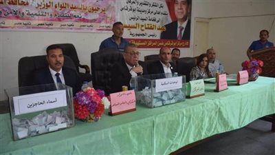 بالقرعة العلنية.. توزيع 139 وحدة سكنية بأبوقرقاص جنوب المنيا