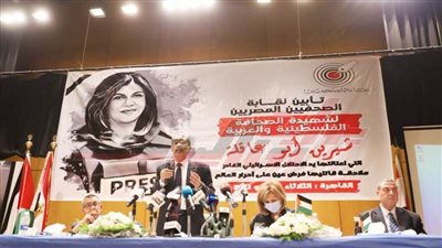 نقيب الصحفيين يقترح إطلاق جائزة باسم الشهيدة شيرين أبو عاقلة