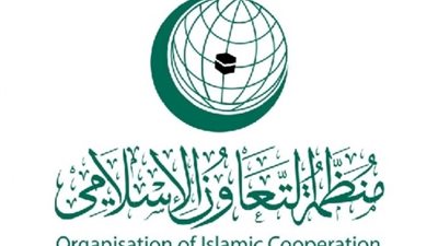 التعاون الإسلامي تدعو الأطراف الليبية إلى ضبط النفس ونبذ العنف والاحتكام إلى الحوار