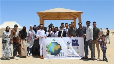 منصة الفيوم تدعو شباب المحافظة لزيارة محمية وادى الريان للتعرف على التغيرات الطبيعية على مر التاريخ