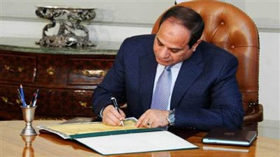 قرار جمهوري بتعيين بعض السفراء بديوان وزارة الخارجية