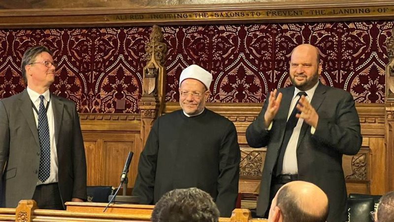 مفتى الجمهورية أمام