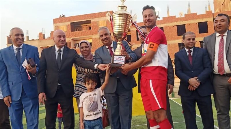 لقطة من التتويج