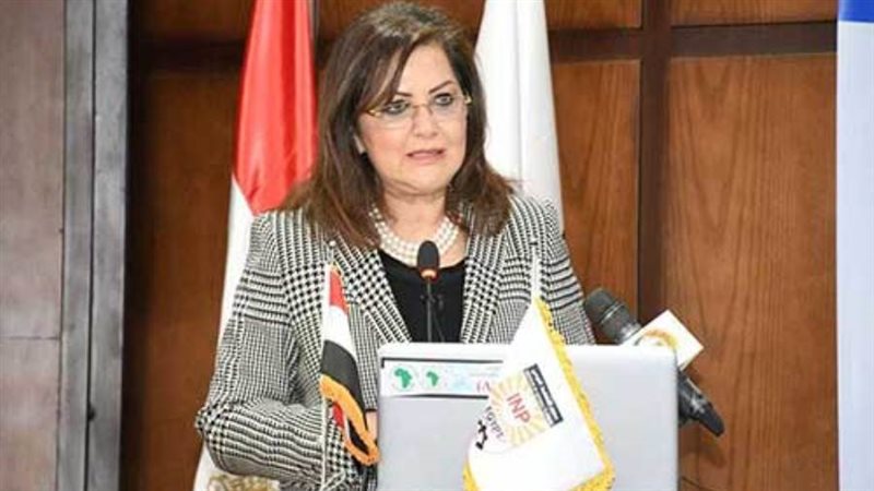 الدكتورةهالةالسعيد