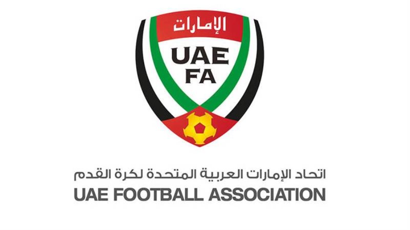 اتحاد الإمارات