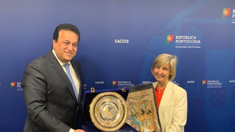 وزيرا الصحة المصري