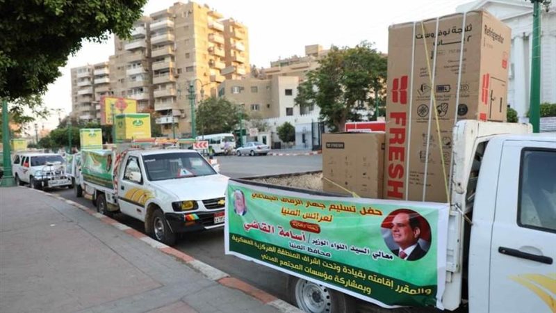 تسليم جهاز عروسة