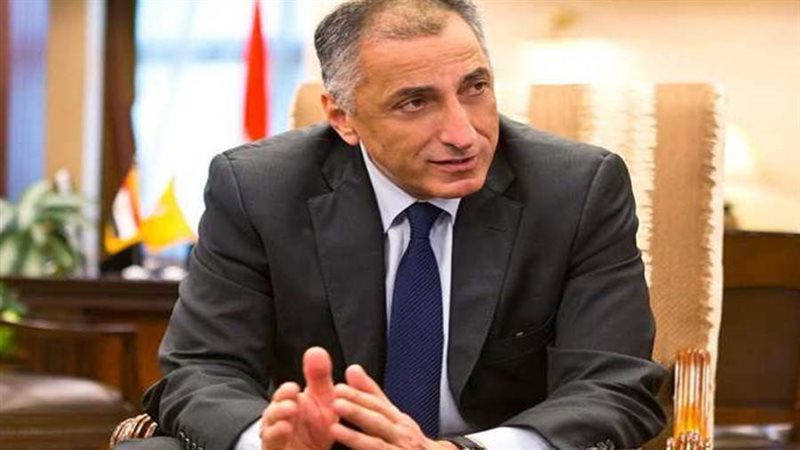 محافظ البنك المركزي