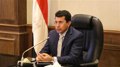 وزارة الشباب والرياضة تشهر اتحاد 