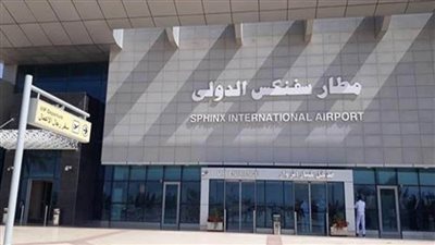 22 معلومة عن مطار سفنكس الدولي بعد إعلان افتتاحه في يوليو المقبل