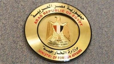 الخارجية : مصر ترحب باتمام الانتخابات الرئاسية في الصومال بنجاح